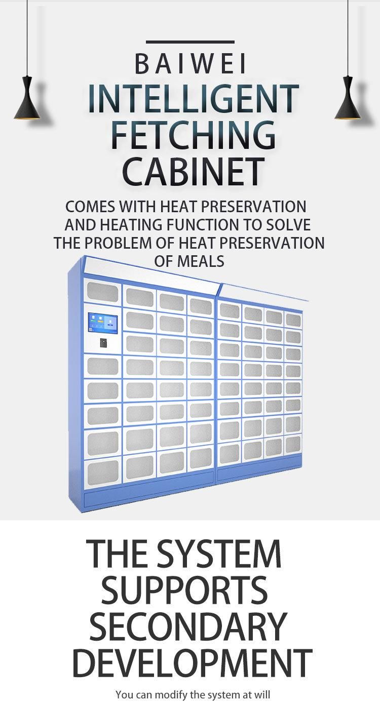 Baiwei Outdoor Self-Service Cabinet Smart Food Warming Delivery Locker