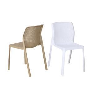 Modern Minimalist Style Outdoor Furniture PP Material Outdoor Dining Chair