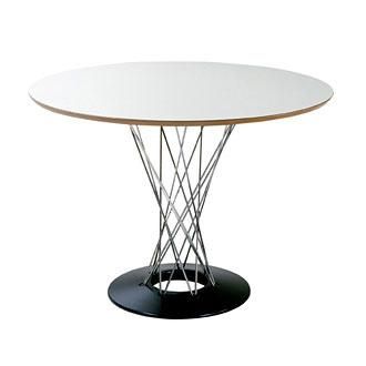 Modern Simple Metal Steel Round Dining Table
