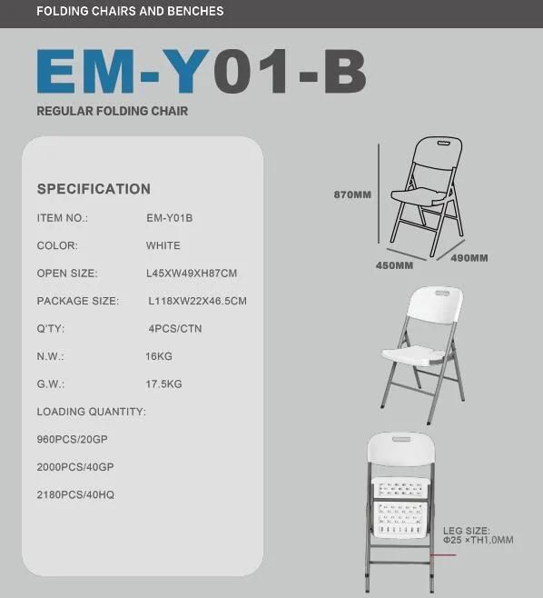 Hot Sale HDPE White Plastic Event Wedding Chair for Garden, Meeting, Event, Party, School, Hotel, Dining Hall, Restaurant, Camping, Office