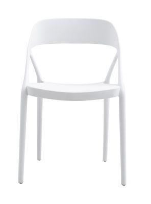 Wedding Back Dining Chair for Wedding Reception Polypropylene Plastic Chair1 Buyer