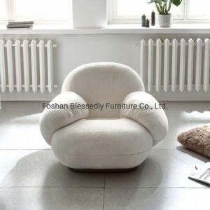 Chair Sofa Chair Lazy Chair Home Furniture Outdoor Chair