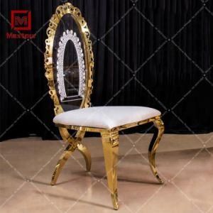 Luxury Wedding Furniture Royal Frame Hotel Dining Room Banquet Chair