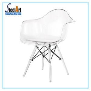 New Design Plastic Clear Eames Lounge Chair