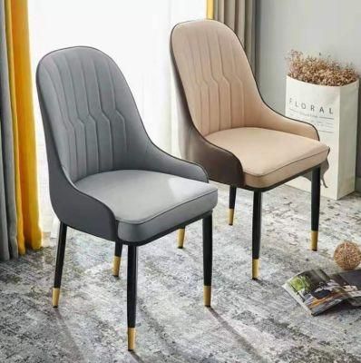 Wholesale Nordic Household Simple Dining Leather PU with Metal Foot Chair