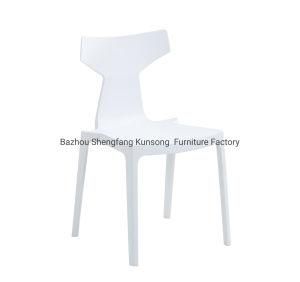 Modern Colored PP Plastic Dining Chair Party Outdoor