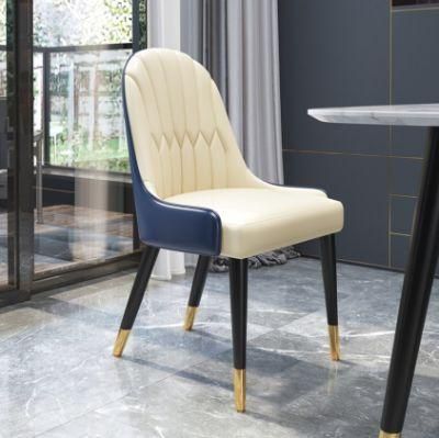 High Quality PU Leather Chair Luxury Dining Chairs