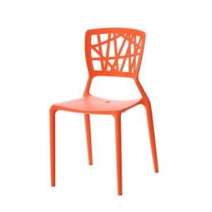 Modern Popular PP Hollow out Dining Chairs Restaurant Chairs Coffee Leisure Chairs Hotel Furniture Home Furniture