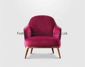 Chair Hotel Furniture Chair Modern Furniture Metal Base Sofa Chair