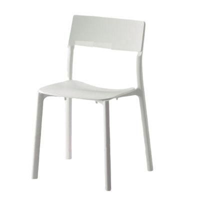 Nordic Lawn White Plastic Wedding Chairs Outdoor Simple Fashion Thickened High Quality Luxury Chairs for Sitting Room