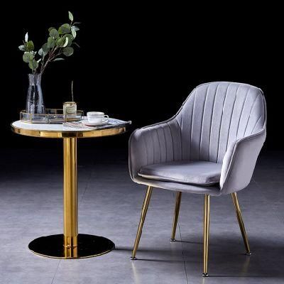 Luxury Dining Chair Living Room Leisure Chairs with Metal Fabric Cushion