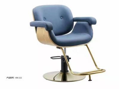 Modern Barber Shop Barber Chair Hair Salon Special Hairdressing Chair Stool Lift Can Be Put Down The Hair Cutting Chair