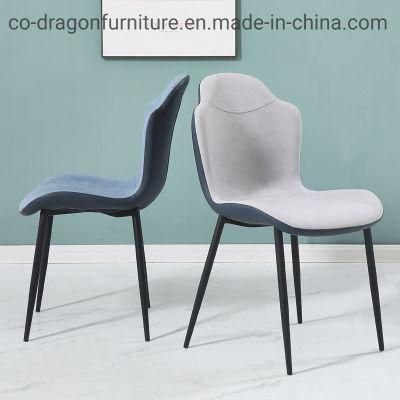 China Wholesale Metal Dining Chair with Leather for Dining Furniture