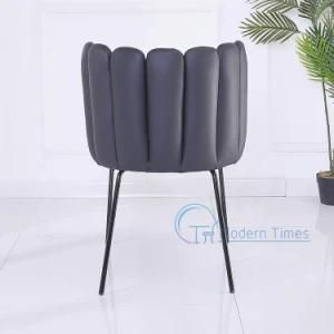 Outdoor Furniture Modern Fashion Shell Leather Upholstered Black Lacquer Legs Restaurant Outdoor Dining Chair