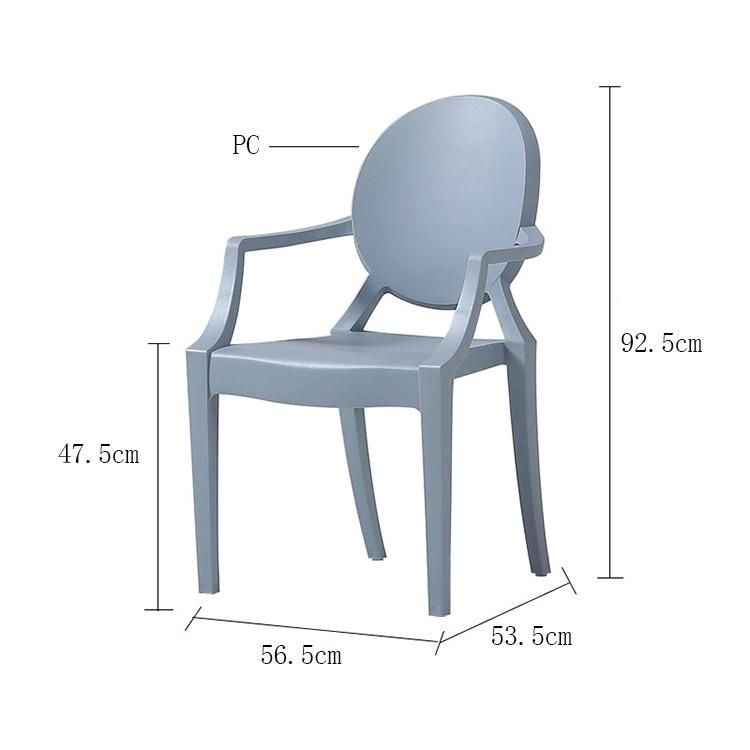 Sky Blue Plastic Chair with Armrest Transparent Chair Simple Design Living Room Leisure Wholesale Set Dining Chair