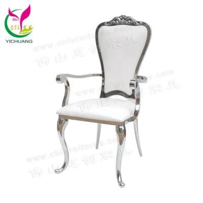 Hyc-Ss32s Dining Hotel Fancy Wedding Chair