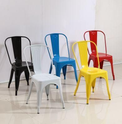 Colorful French Restaurant Cafe Industrial Metal Chair