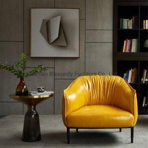 Chair Hotel Furniture Leather Chair Coffee Shop Singel Chair