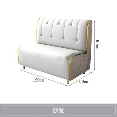 Western Restaurant Wall Deck Sofa Dessert Snack Bar Milk Tea Shop Dining Restaurant Table and Chair