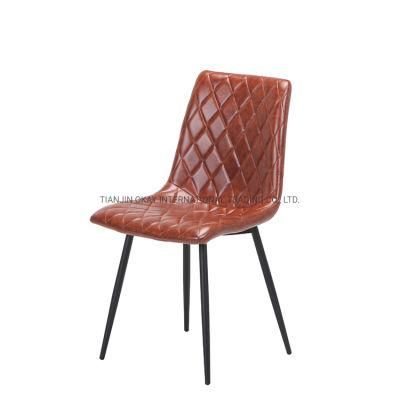 Black Metal Legs Living Room Lounge Reception Restaurant PU Chair