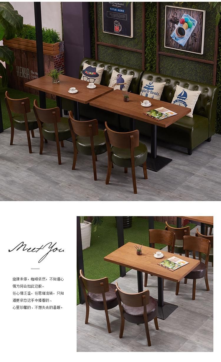 Retro Cafe Tables and Chairs Western Restaurant Dining Tables Restaurant Bars Snack Bars Milk Tea Desserts Tables and Chairs Combinations Folding Table