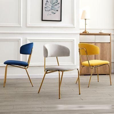 Nordic Simple Design Restaurant Chairs Modern Metal Legs Leather Dining Room Chair