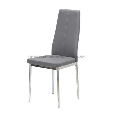 New Design Dining Chair Chrome Leg Dining Chairluxury Dining Chair