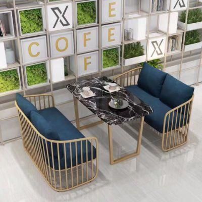 Modern Nordic Style Western Restaurant Furniture Golden Chair for Cafe Shop Conversation Chair in Iron Frame