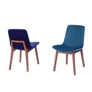 Customized Furniture Upholstered Dining Chair