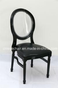 High Quality Party Rental Chair Louis Style Resin