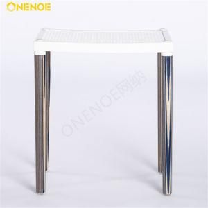 Onenoe New Design Fashion Modern furniture Metal Mesh Dining Stool with Grain Wood Leg
