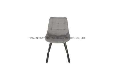 Modern Style Restaurant Hotel Velvet Fabric Many Color Metal Legs Room Dining Chair