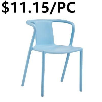 Home Hotel Wholesale Metal Cafe Terrace Restaurant Dining Chair