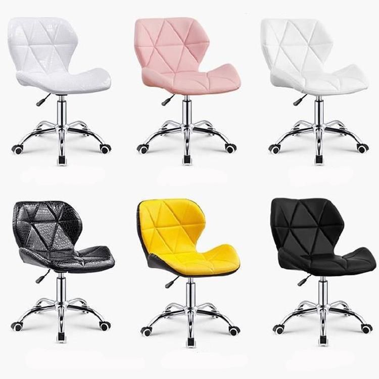Modern Minimalist Nordic Leather Pink Swivel Chair