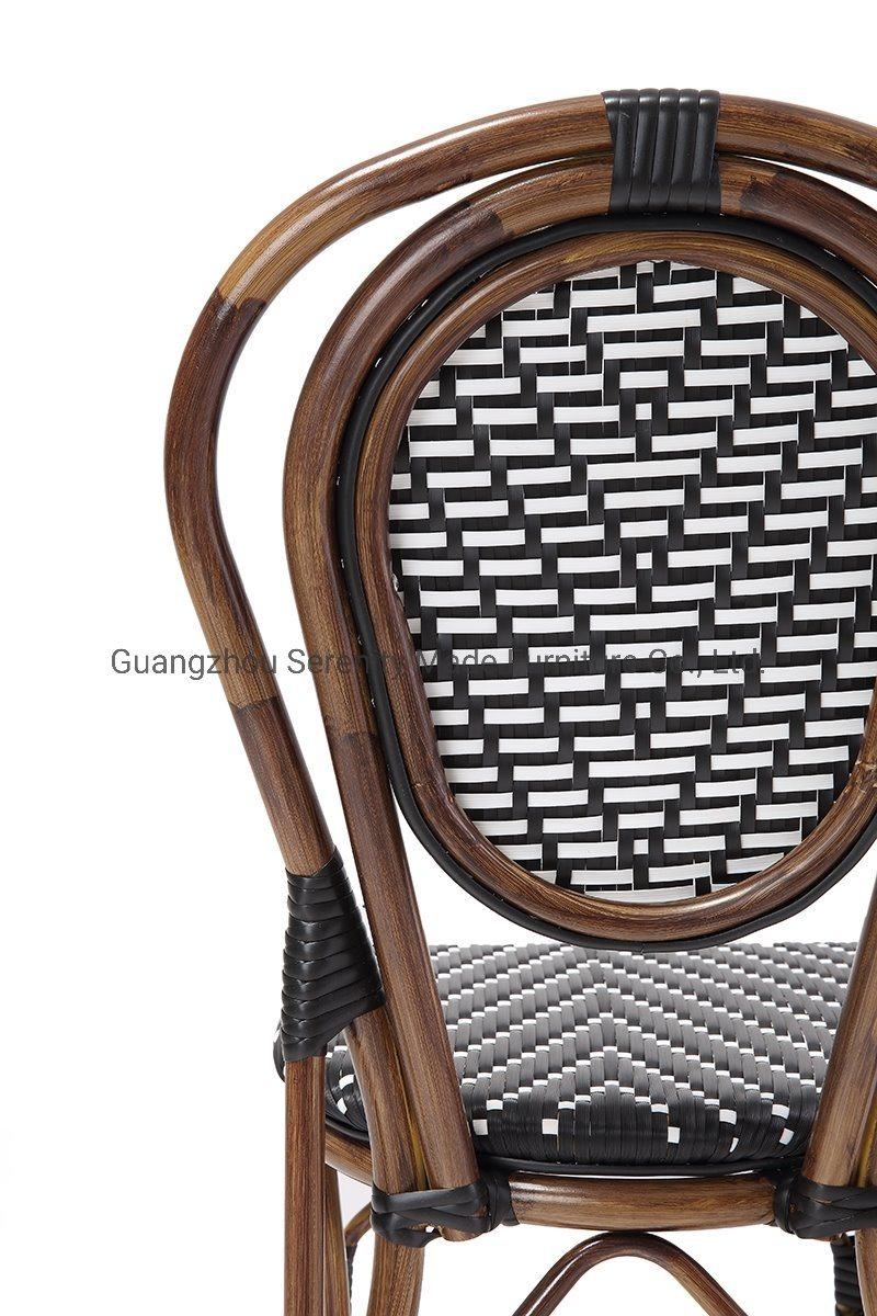 Wholesale Price French Garden Wicker Bistro Rattan Dining Chair