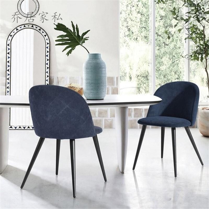 Dining Room Furniture Velvet Fabric Dining Chairs Modern Metal Frame Chairs