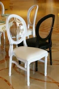 Wholesale Antique Louis Chair Plastic Restaurant Wedding Chair