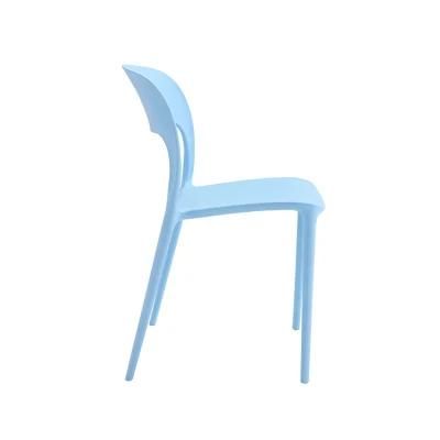 Italy Design Plastic Outdoor Event Wedding Restaurant Rental Chairs Chaise for Sale