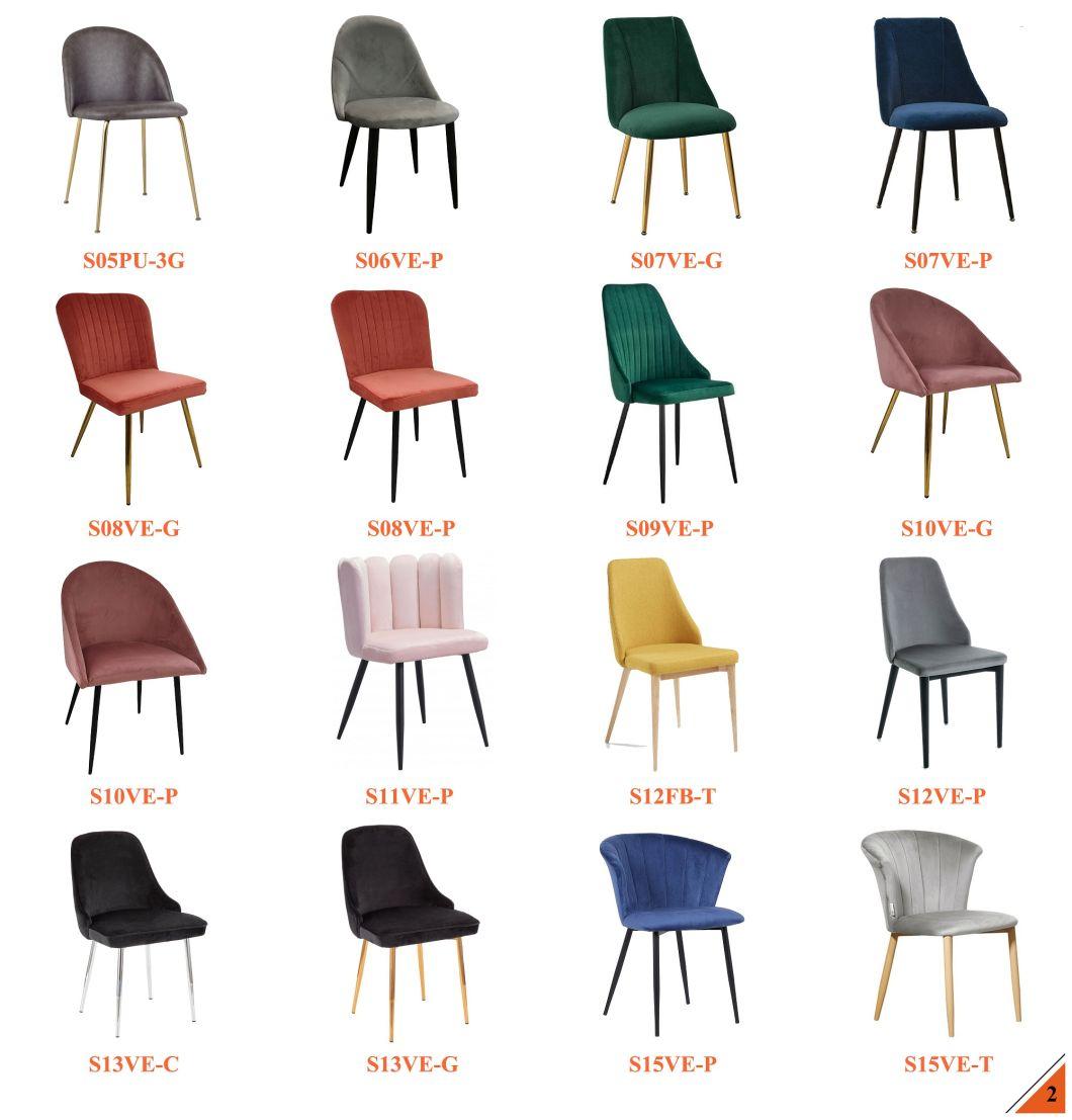 Wholesale Design Room Furniture Nordic Metal Leg Dinning Chair MID Century Modern Restaurant Hall French Fabric Velvet Dining Chair