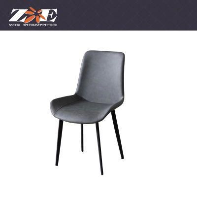 Modern Dining Room Furniture Metal Dining Chair