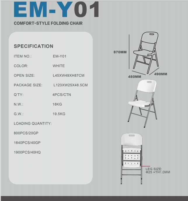 Factory Price Modern Chairs Outdoor Banquet Stool White Plastic Chair Home Dining Furniture Restaurant Dining Chair for Dining Room