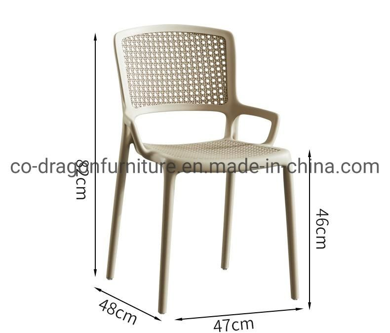 Modren PP Plastic Children Dining Armchair for Chair Sets Furniture