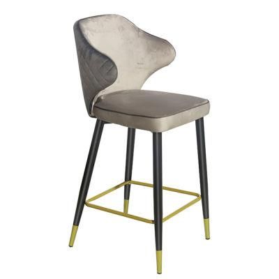 Nordic Design Plush Bar Chair Velvet Fabric Chair