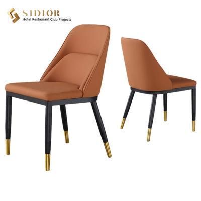 Modern Design Stackable Woven PU Leather Metal Legs Dining Chair