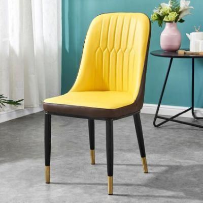 Simple Leather Dining Chair Living Room Upholstery Chair