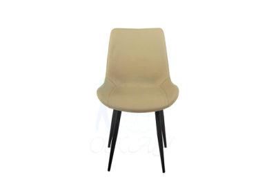 PU Dining Chair with Steel Tube Chairs