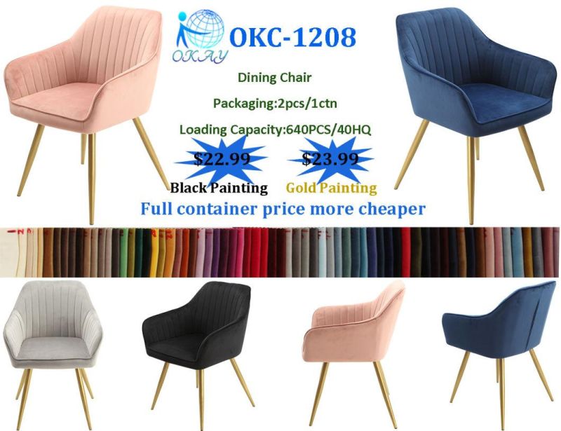 Hot Sale Modern Design Dining Chair Comfortable with Gold Painting Legs