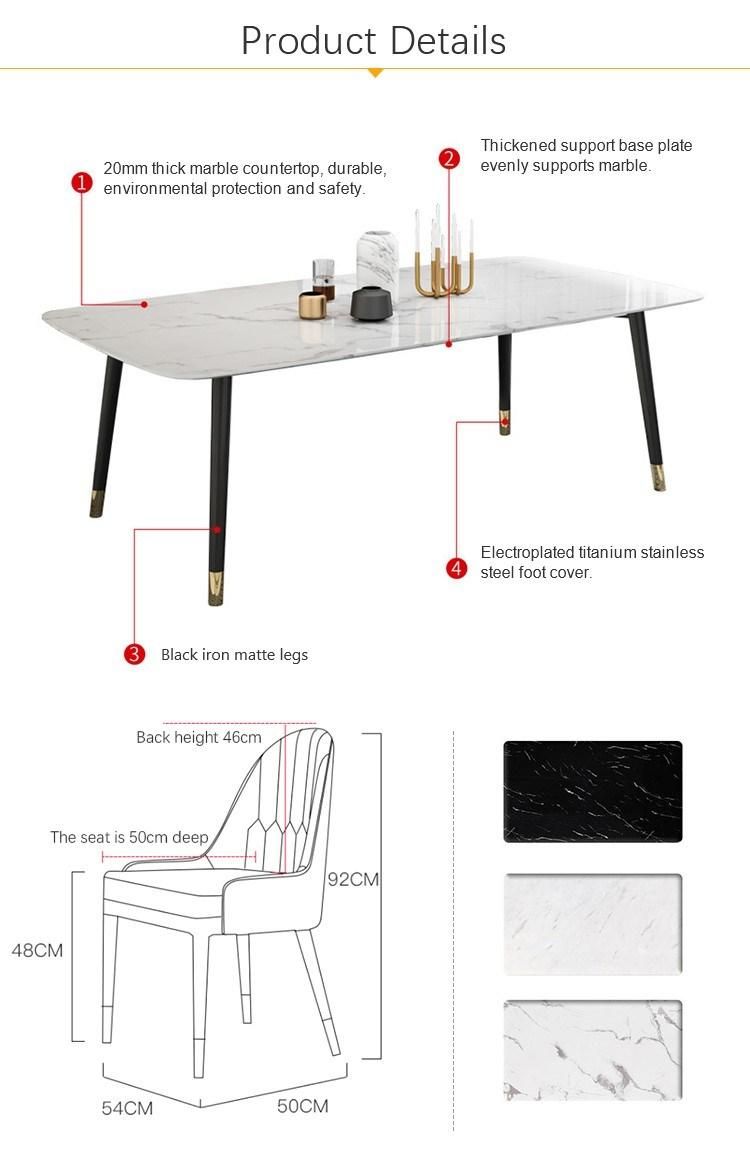 Modern Light Luxury Style White Rectangle Marble Top Dining Table