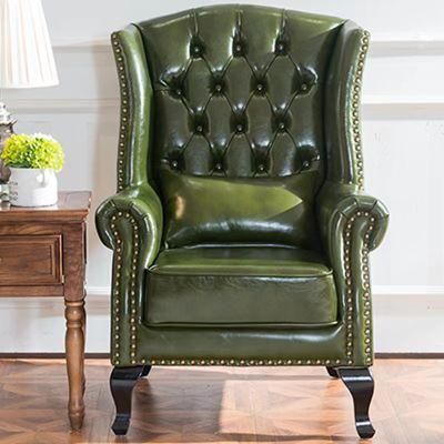 Top Quality Home Furniture PU Leather Seat Soft Sofa Set Waiting Room Sofa