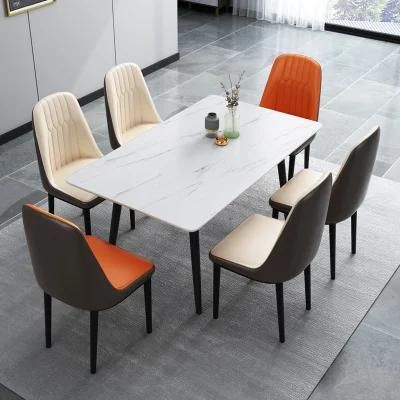 Dining Table Home Small Apartment Modern Minimalist Rectangular Dining Table and Chair Combination